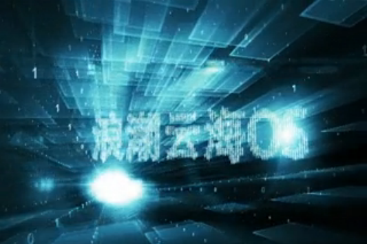 taptap点点体育云海OSV3.0 taptap点点手机版