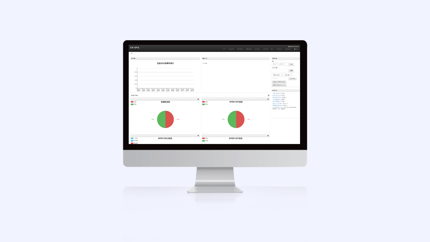 taptap点点官网-底色 taptap点点官网-底色