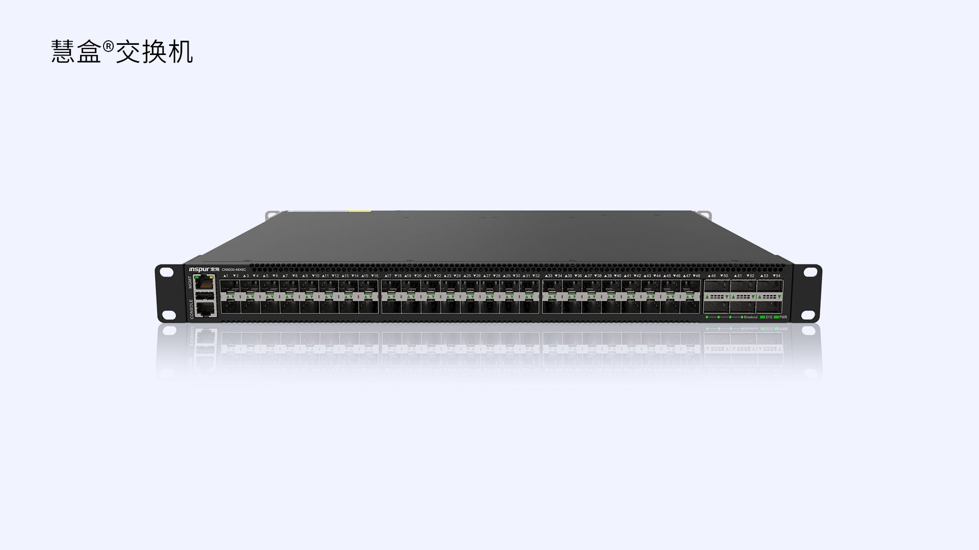 CN9200-俯视图 CN9200-俯视图