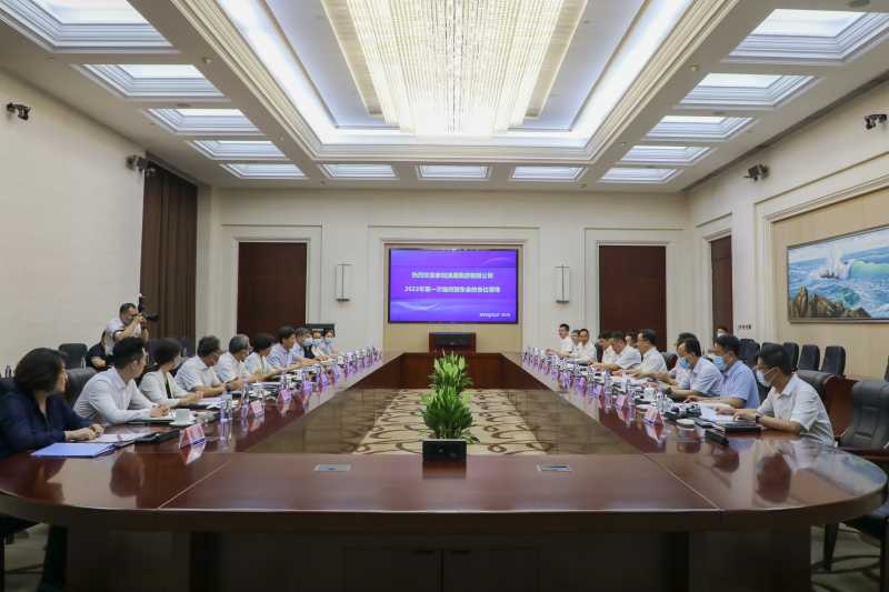 2022年第一次临时股东会照片