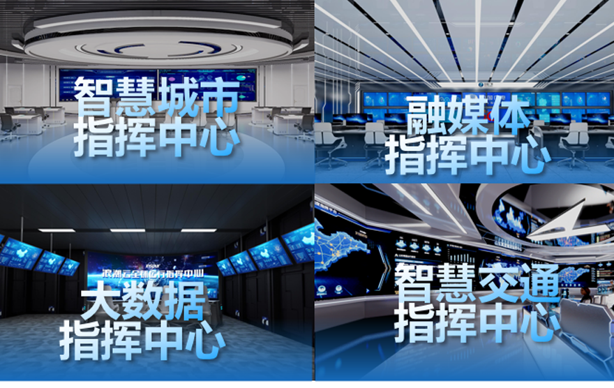 新一代taptap体育官网入口中心解决方案