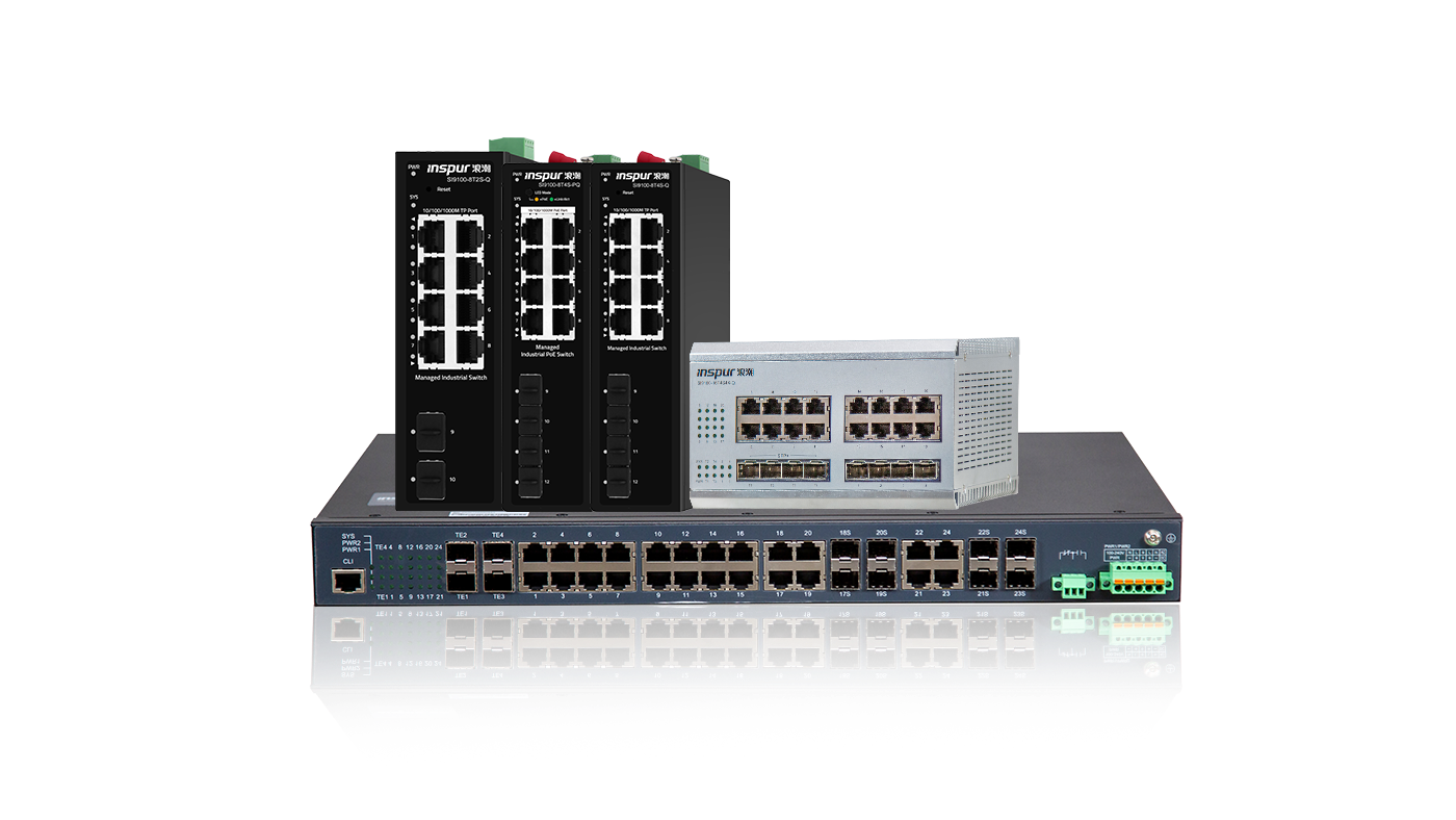 Inspur SI9100系列工业点点体育下载机