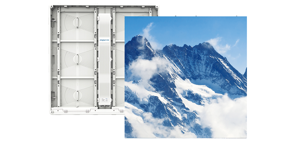 taptap官网网页入口元耀系列户外裸装节能冷屏