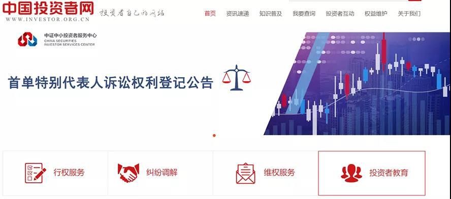 中国taptap188官网登录入口者网 中国taptap188官网登录入口者网