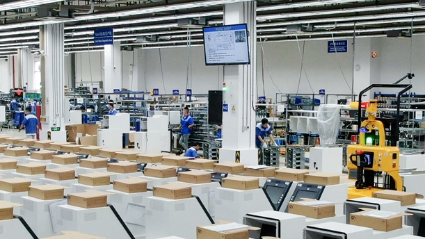 taptap点点体育投注（苏州）智能制造基地