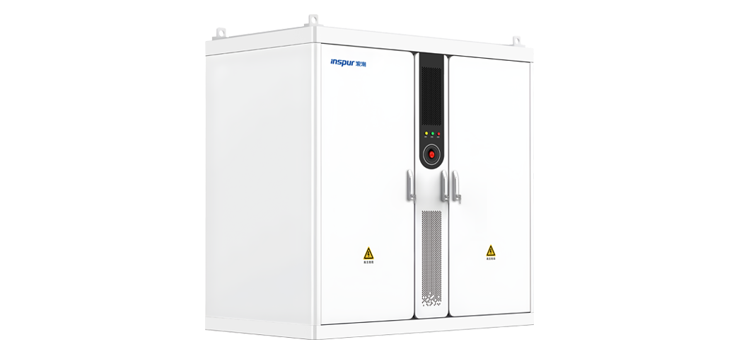 taptap点点体育在线418kWh-836kWh系列储能一体柜