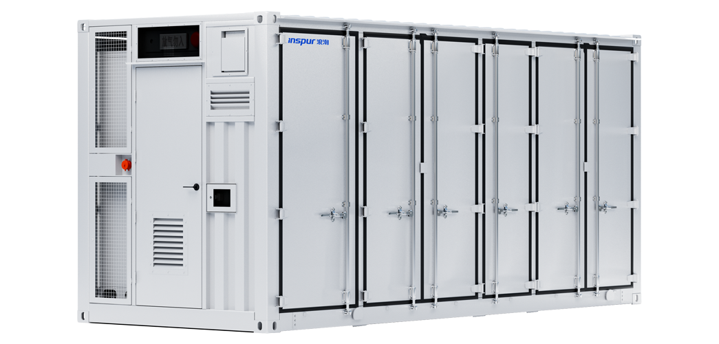 taptap点点体育在线储能集装箱2.50MW/5.0MWh