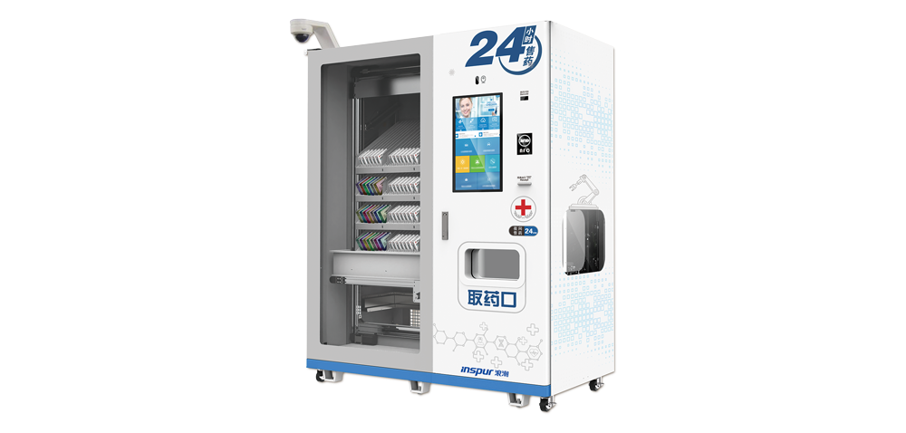 taptap点点体育投注智能售药机