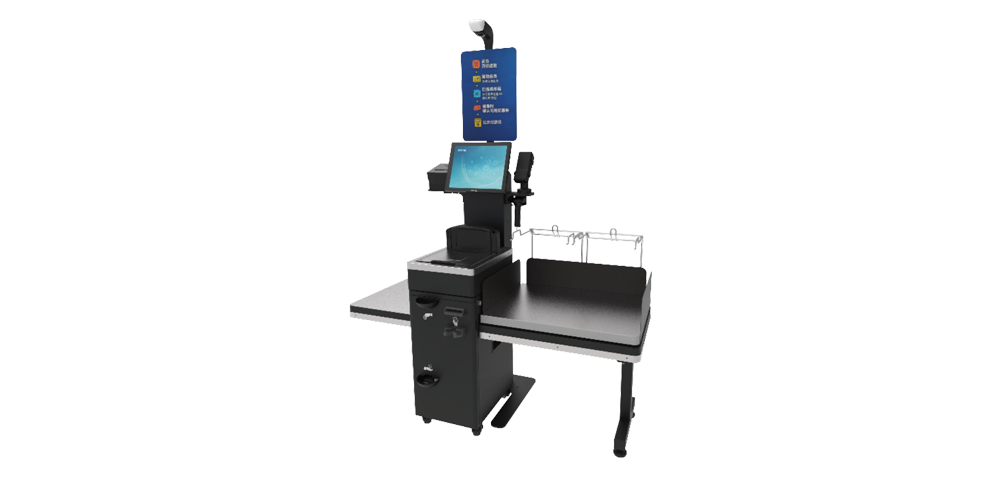 taptap点点体育投注自助收银终端