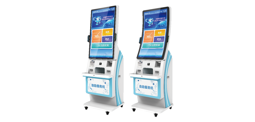 taptap点点体育投注标准版医疗服务终端 MST93...