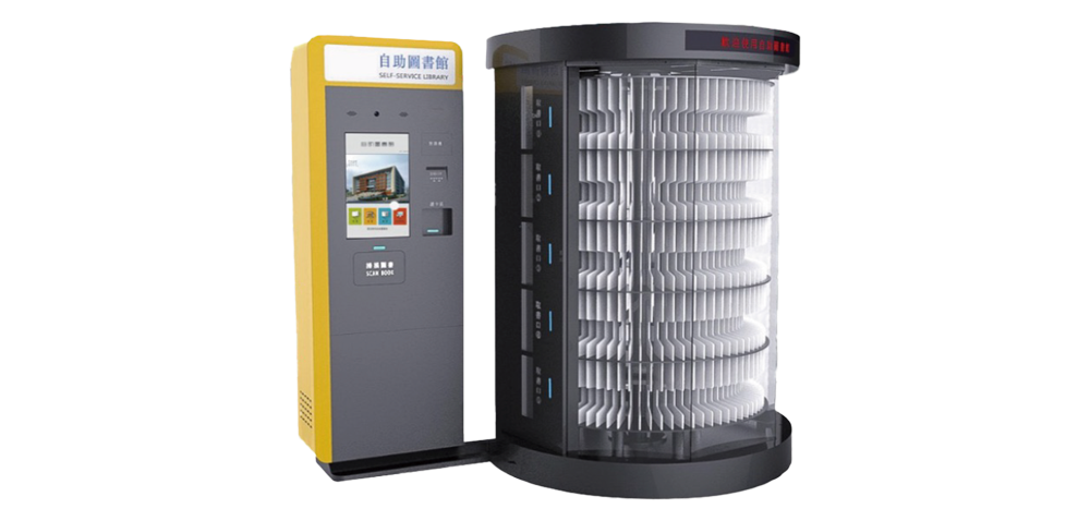 taptap点点体育投注自助图书馆