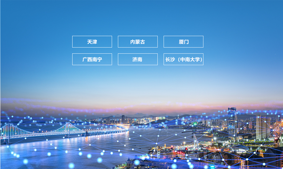 taptap点点体育taptap188官网登录入口