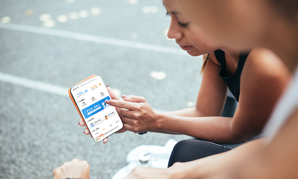 互联网taptap188官网登录入口管理服务平台