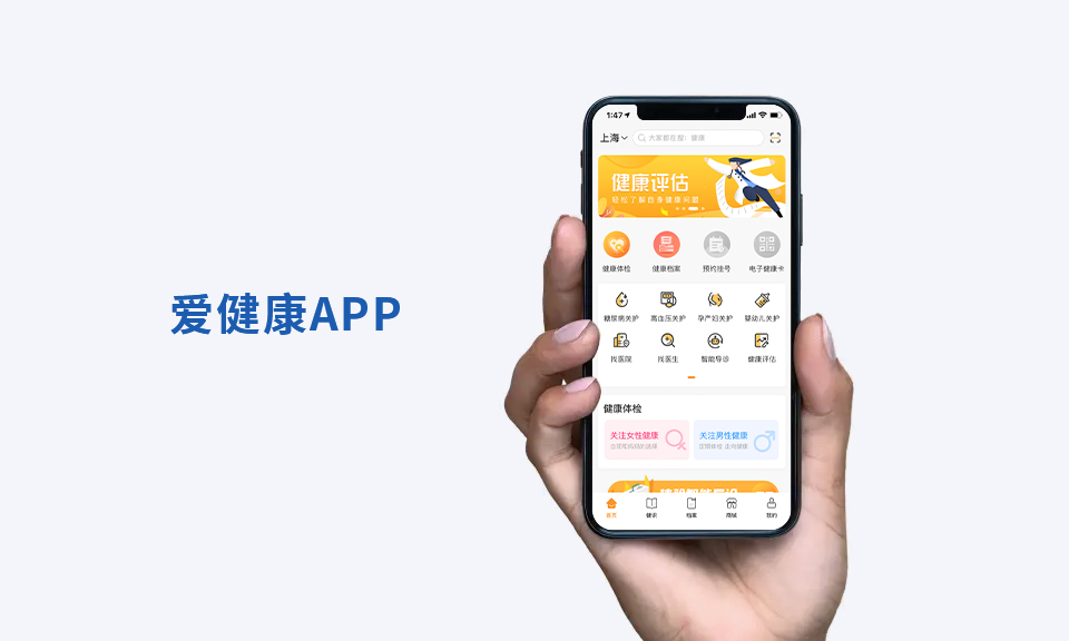 爱taptap188官网登录入口APP